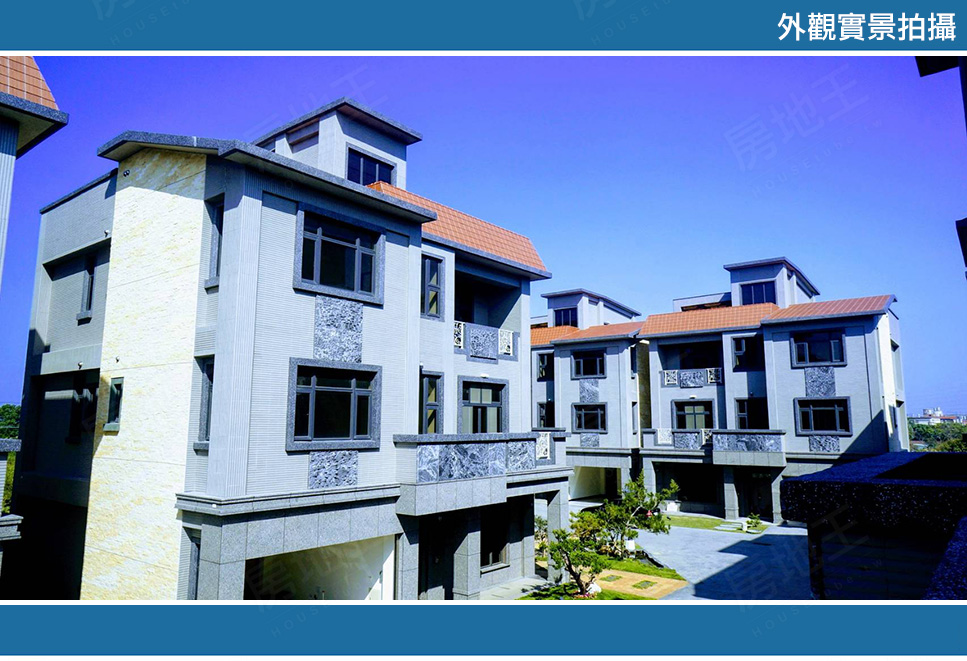 桃園市觀音區獨棟電梯別墅重磅登場！