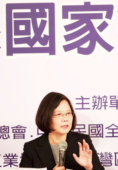 五二○愈來愈近、北京愈來愈急　小英向中間靠攏 會不會向中國靠攏？