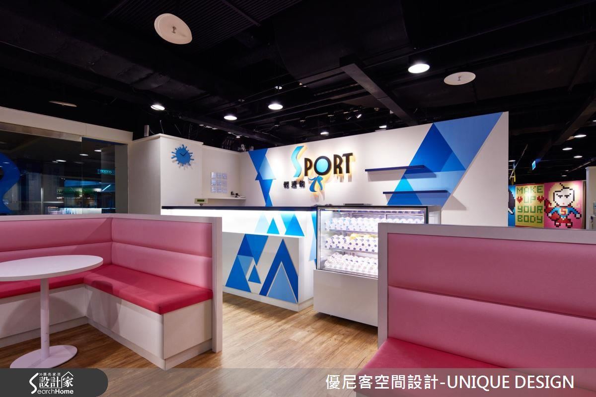 【TV】結合未來智能  打造女性的溫柔揮汗空間