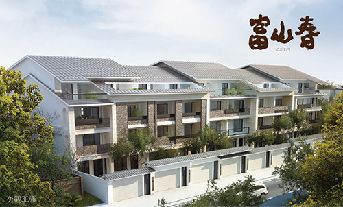 八德日式淳味‧享受大墅人生