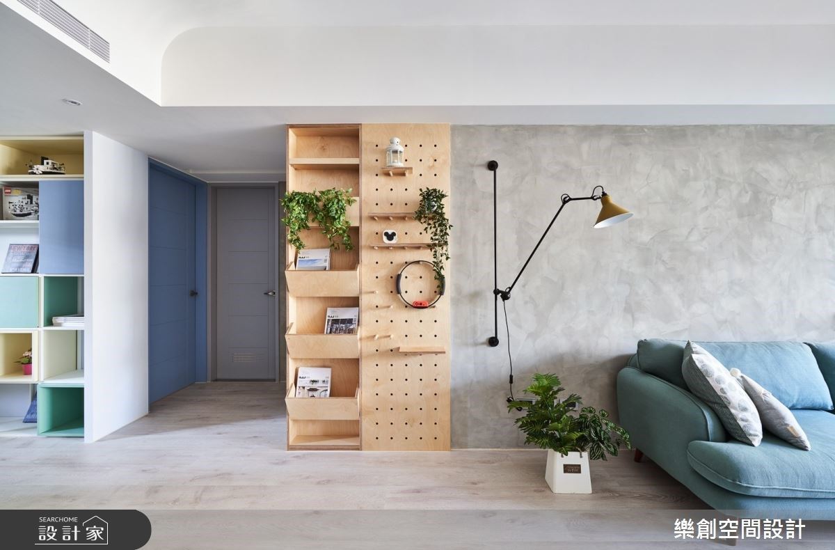 斷捨離濃縮成簡約甜蜜 是家最美的容顏