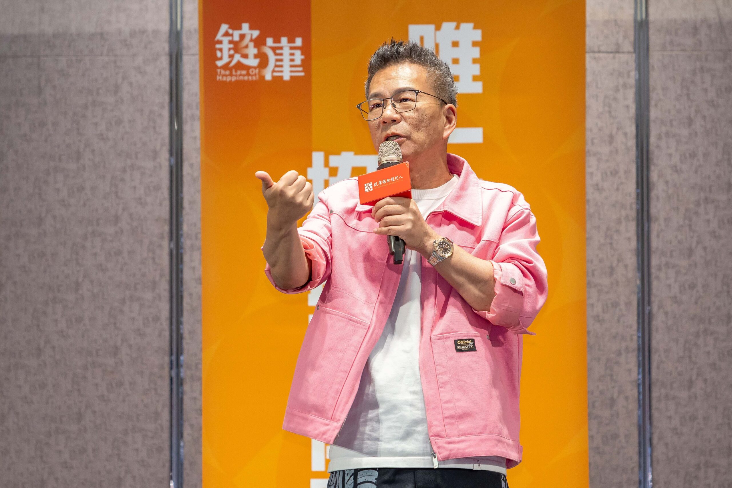 沈玉琳談職涯重啟　錠嵂保經以培訓、數位工具與後勤支援招募轉職人才