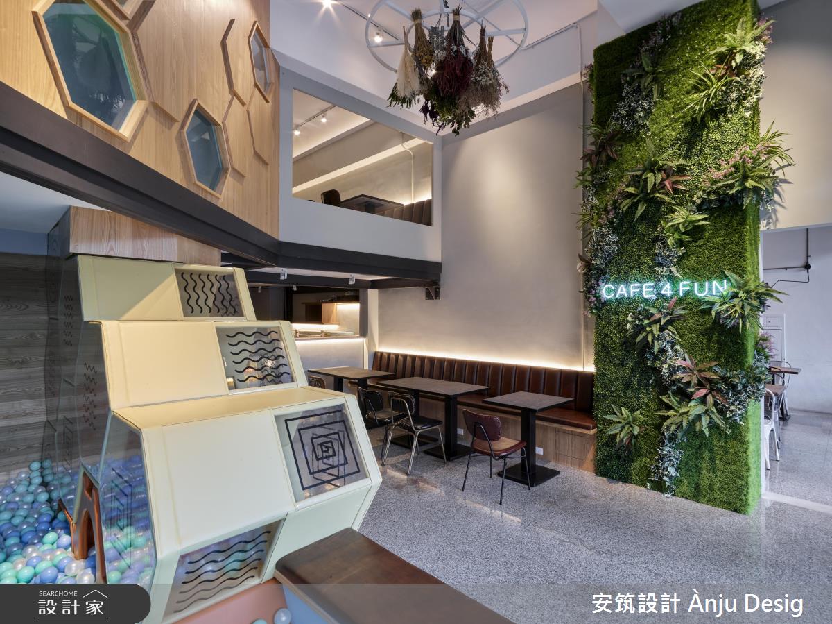 主婦、網美私藏的 IG 打卡點！超有特色的北歐風親子餐廳 