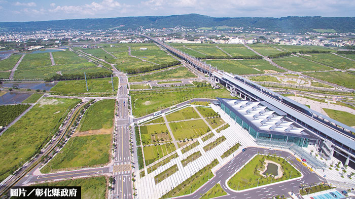 彰化高鐵土地標售 標脫率近9成