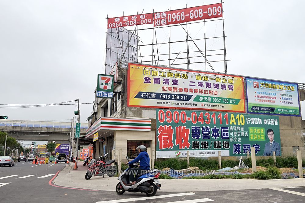 徐世榮批浮濫徵收 內政部舉證反駁