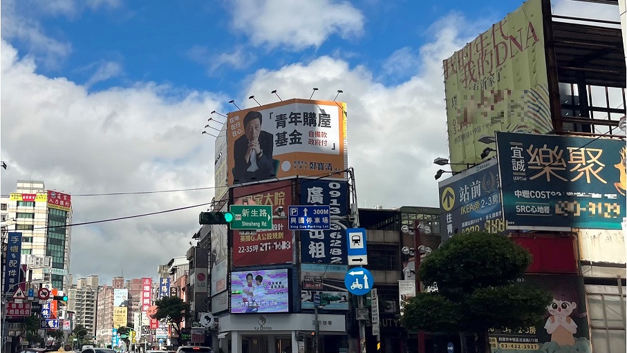 房貸卡關他急問「違約怎樣能少賠」專家曝解方