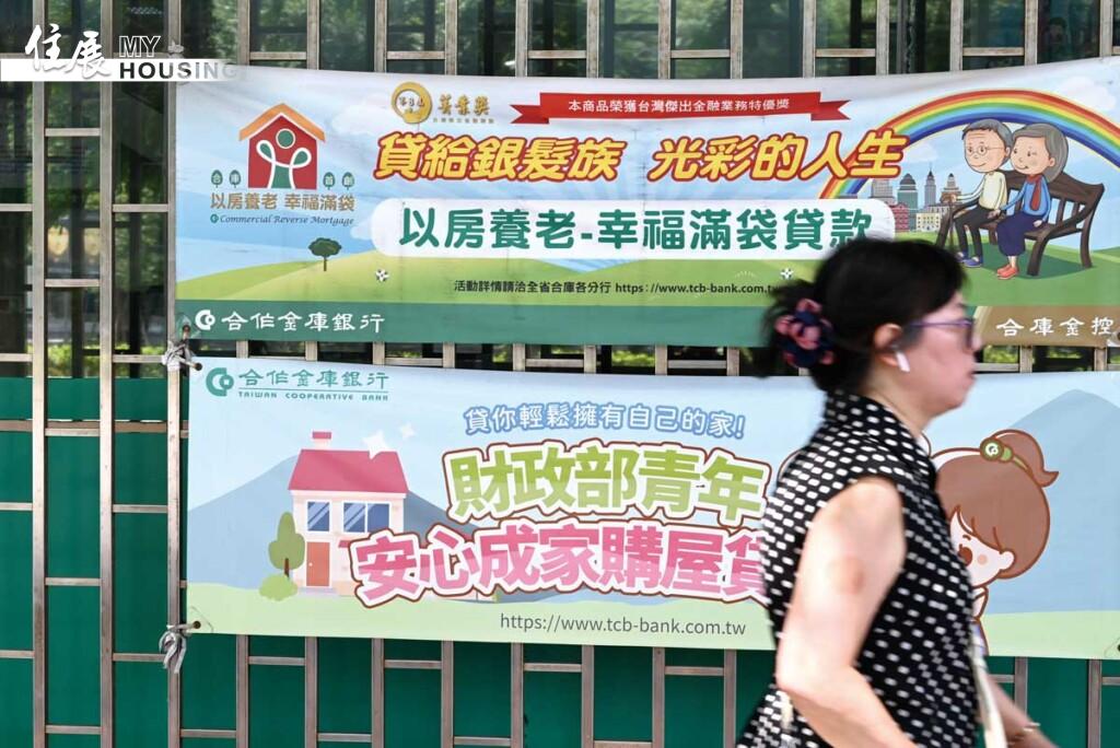 房市虛胖崩塌3／十年寬鬆後遺症浮現　學者批政府才該學到Lesson