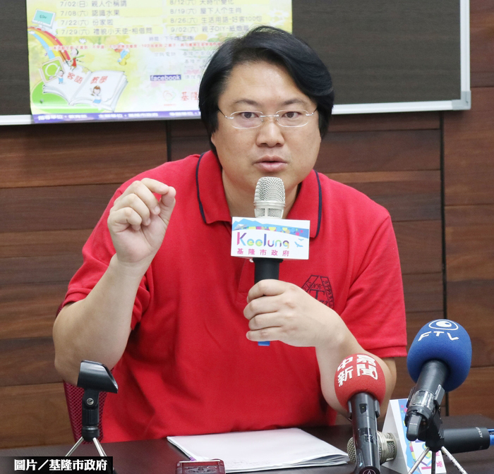 基隆輕軌爭議  8／4三方討論