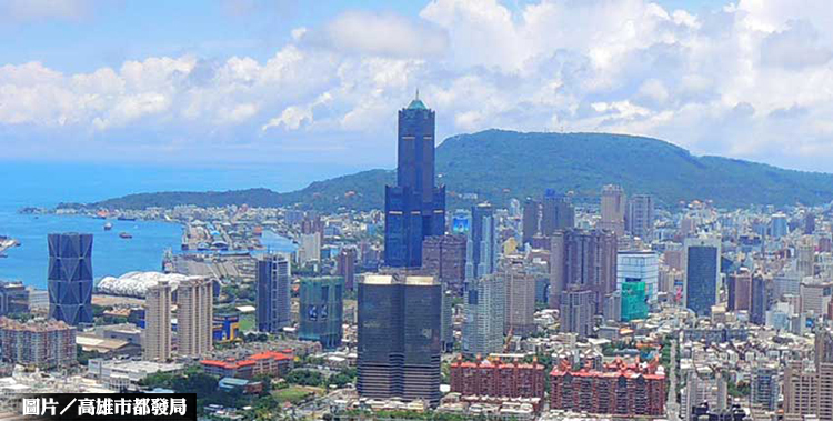 高雄12公頃公保地解編 節省徵收費35億