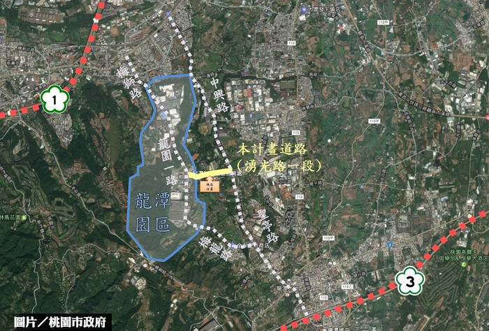 竹科龍潭基地聯外道路工程 正式開工
