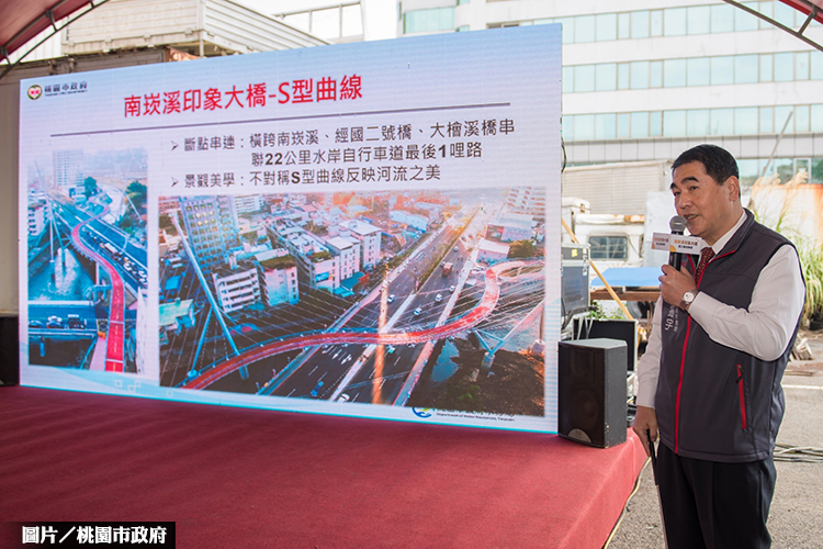 南崁溪印象大橋完工 親水綠帶新地標