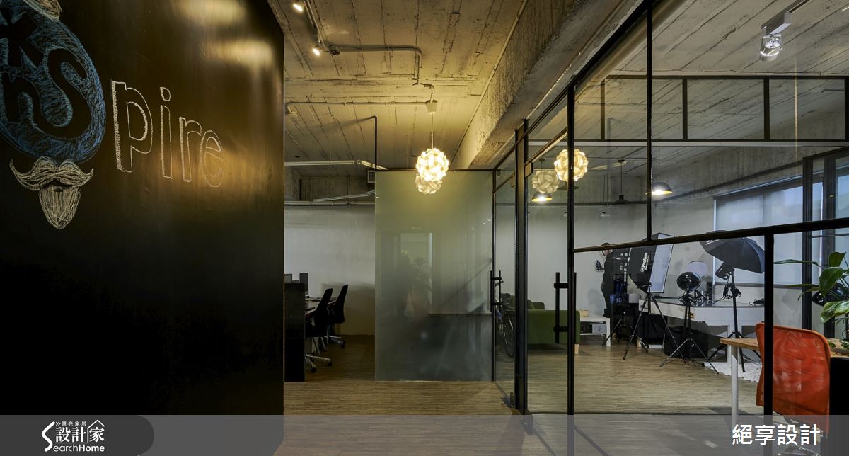 好想上班！ 愜意Loft風環繞 一掃枯燥上班氛圍