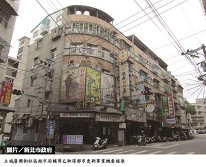 新北自主更新擴大輔導