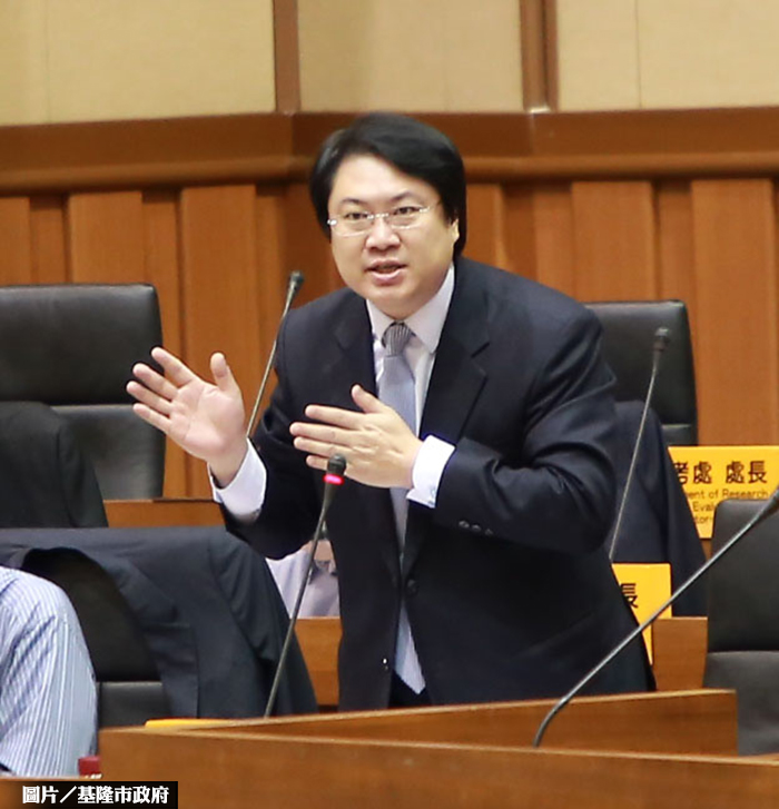 基隆擬開發溫泉　卻遇龜子山遺址