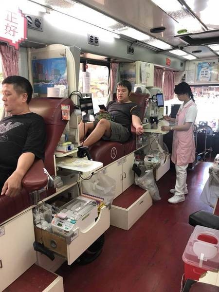 全台由北到南房仲捐血日 安新建經共同響應