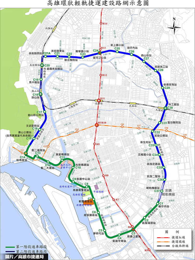 高雄環狀輕軌二階初步策略出爐 年底完成評估報告