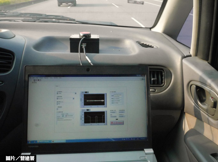 簡易型平衡儀 道路養護小兵立大功