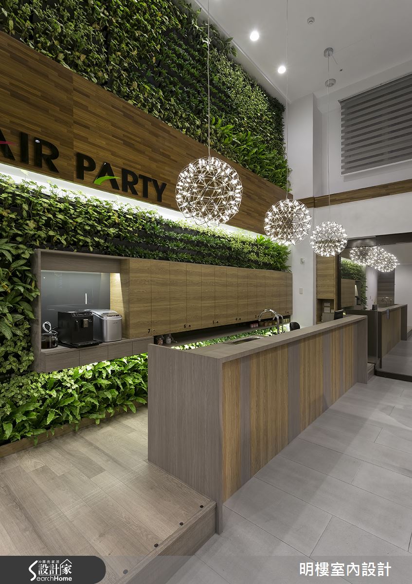 到髮廊做個清新森林浴！ 與光影綠意玩捉迷藏