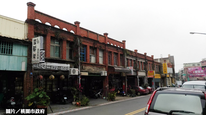 桃市鼓勵都更  新增2處策略地區