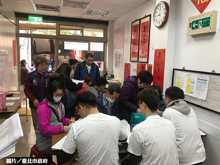 斯文里三期都更　發放拆補費