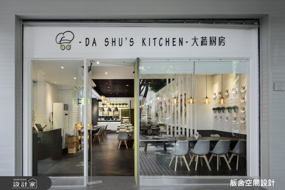 瘦身素食主義新選擇！超好評的北歐風蔬食餐廳 