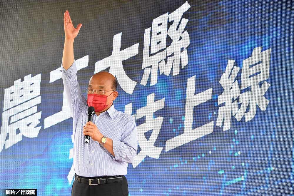 諸羅房市起飛？ 嘉義科學園區獲中央拍板