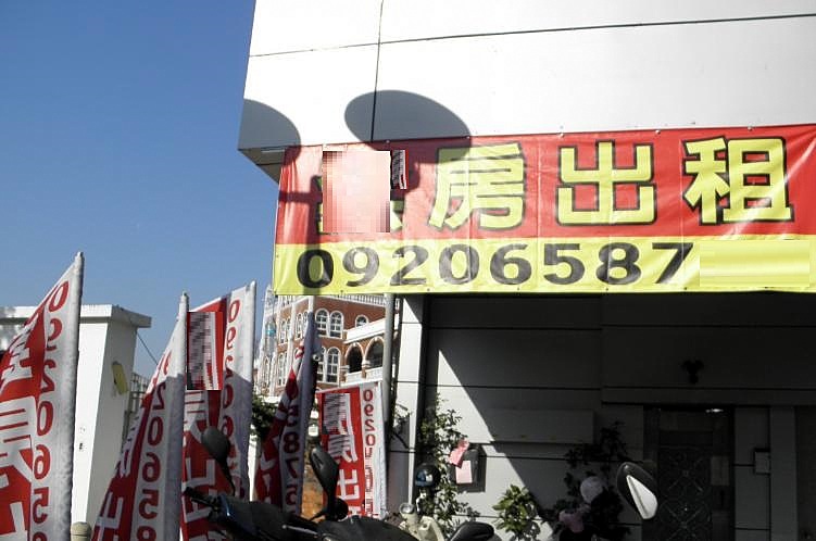 租賃專法三讀通過！這類建案最吃香