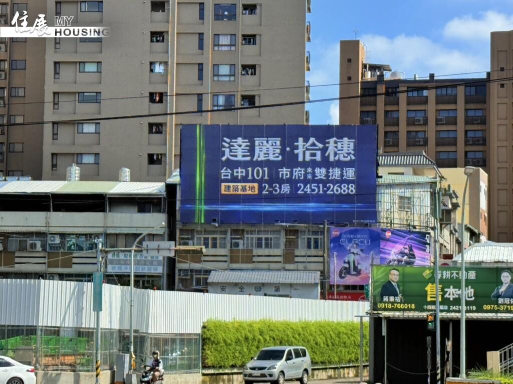 重返店王榮耀！新光三越中港店復業首日傳營收破2億 帶動七期房市全面升溫