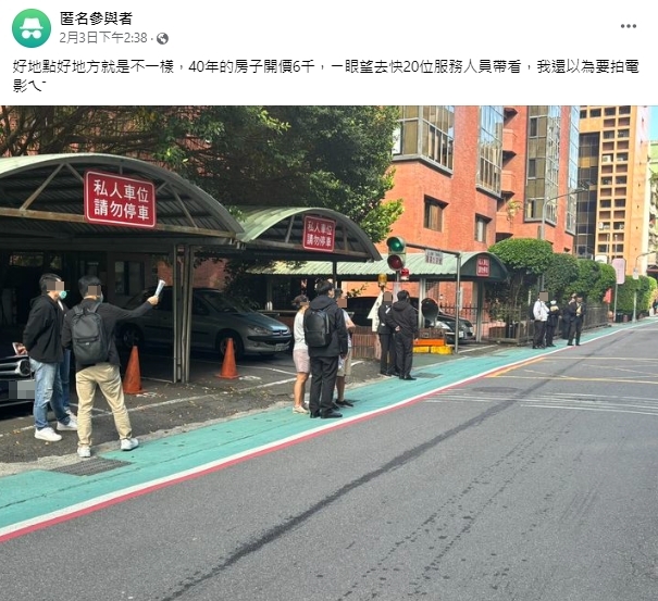 40年老房「開價6千萬」！一票房仲排隊帶看 內行秒懂：可遇不可求