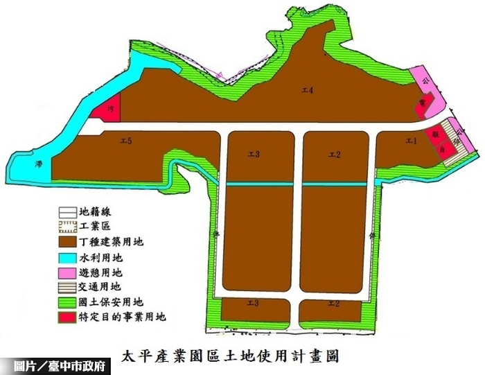 台中太平產業園區　預計5月實質開發