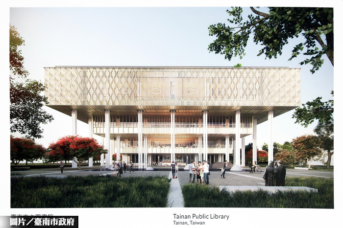 台南市圖總館 工程進度達32%