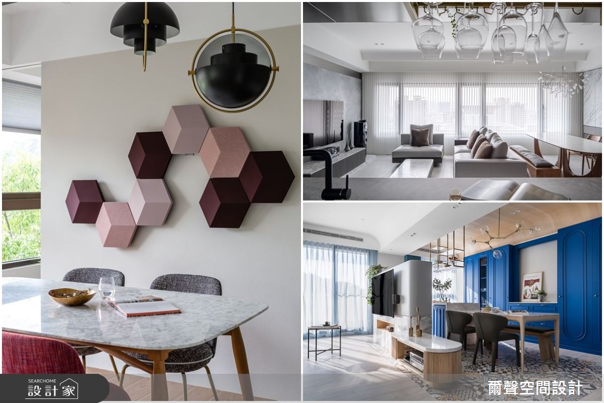 3款風格的高機能客廳！讓居家設計揉合生活美學