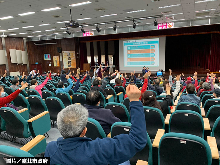 信維市場公辦都更啟動 居民響應