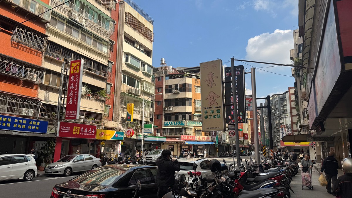 「貸房入股」創新高！房市專家示警：股房雙崩恐引爆金融風暴