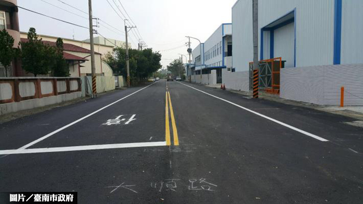 南市活化老舊工業區 迎接回流台商