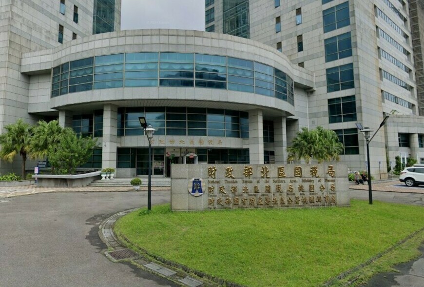 繼承房產出售稅務攻略！國稅局教戰：連續繼承可併計持有期間省稅