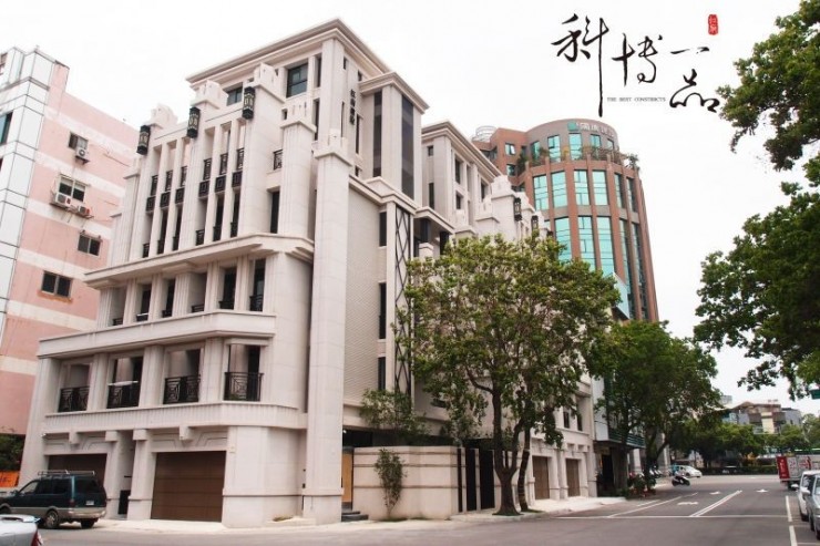 科博一品  花榭綠濃人文好生活