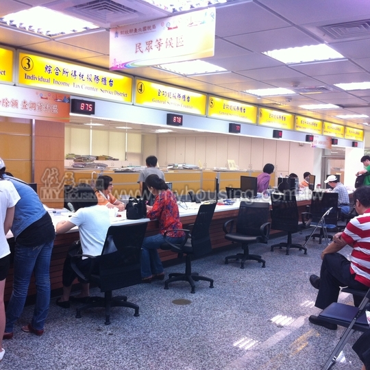 買賣預售屋獲利　應申報個人綜所稅