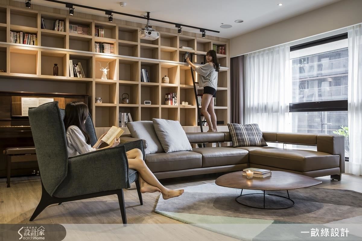 翻轉空間，讓全家人玩在一起！邁向完美生活最大值