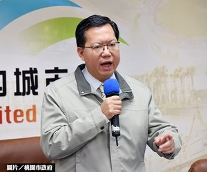 中壢污水廠BOT案　將解約重新招標