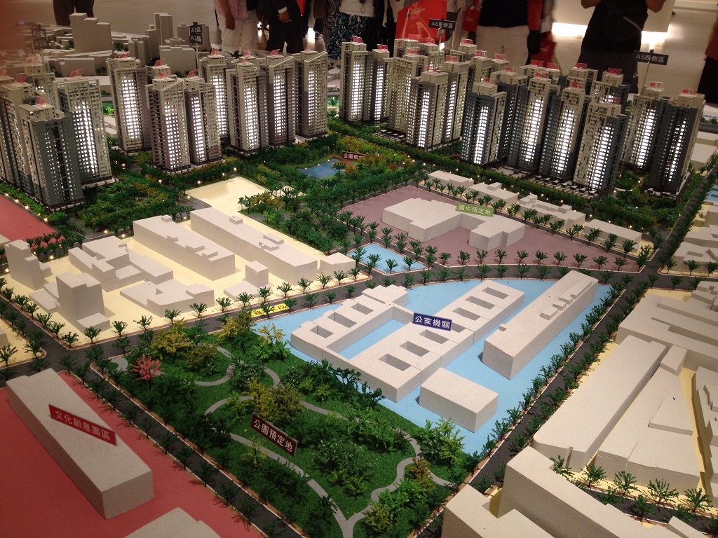 板橋「樂透宅」將解禁！屋主等10年 轉手賺超過1倍