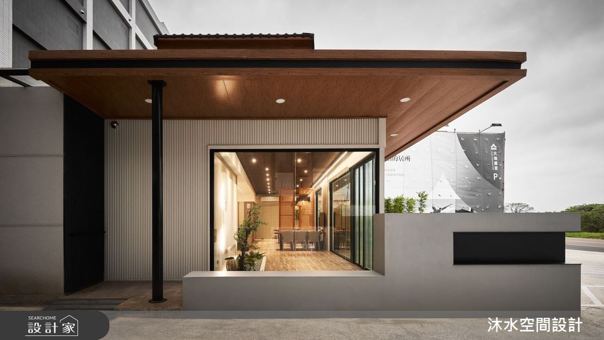 勇於突破傳統！以侘寂詩意構築現代人嚮往的生活居所，一份從外而內的寧...