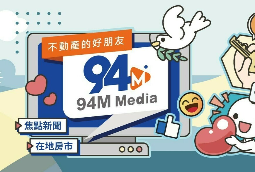 「117大限」來襲！少子化衝擊高教 40所大專院校恐退場