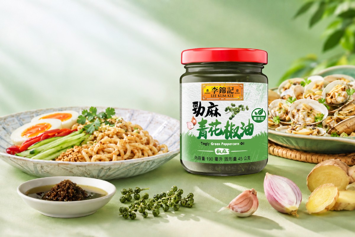 廚房萬用神醬來了！李錦記攜手「燒丼」推風味雙絕新品，全聯、Costco 開賣