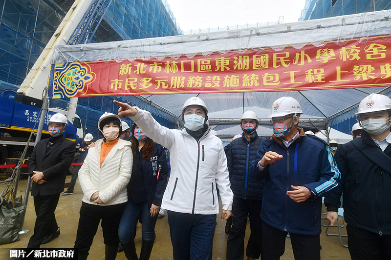 林口東湖國小上梁 8月對外招生