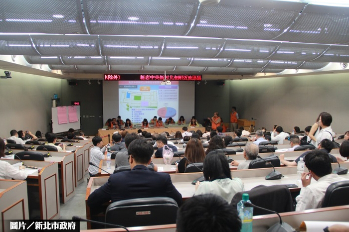 新店央北土地標售 買氣強強滾