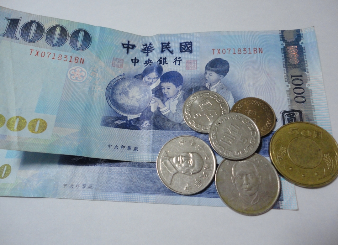 尪長期沒工作！人妻扛房貸「想離婚」 網卻罵爆她