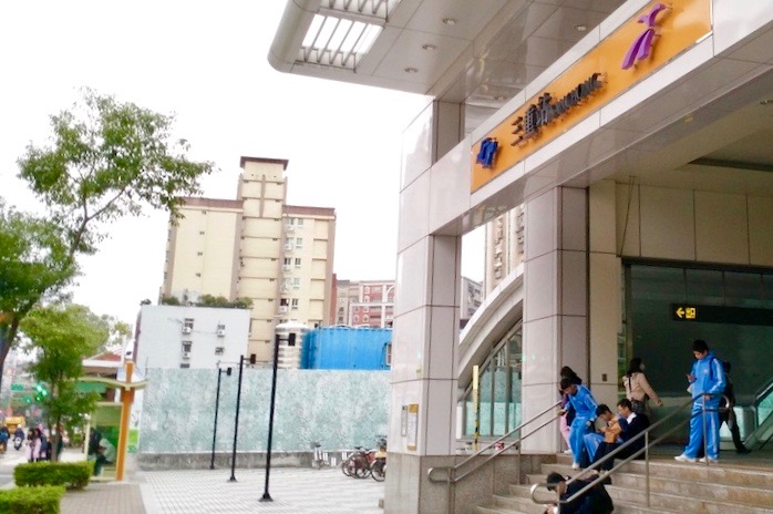 沾雙子星的光！三重站房市特區超吸晴