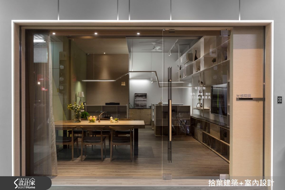 以 10 坪現代時尚框界 守護溫馨家庭光域