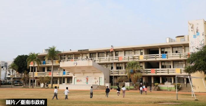 台南日新國小校舍重建 預定2020年完工